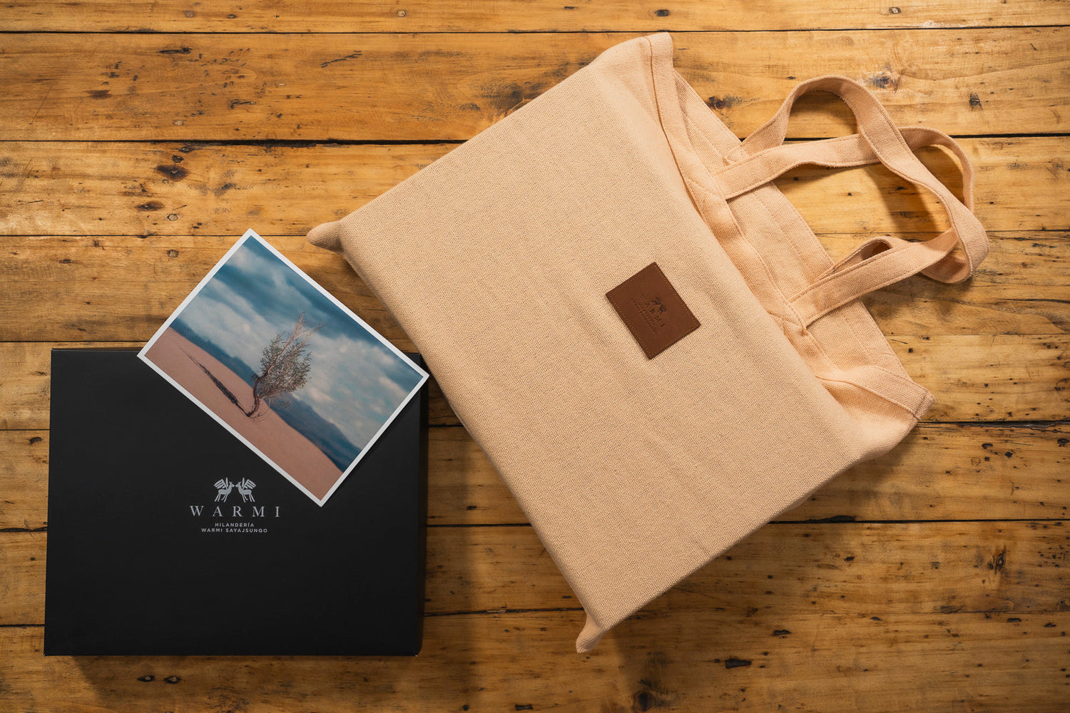 PACKAGING